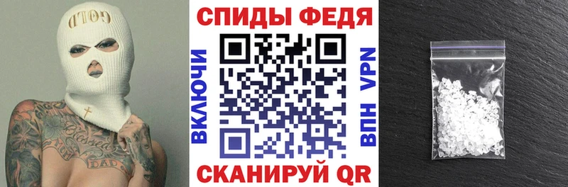 АМФ Розовый  Купить закладки  Ясный 