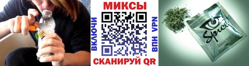 Бутират GHB  Купить закладки  Ясный 