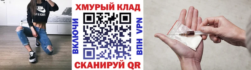 Купить  Ясный  ГЕРОИН Афган 