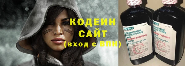 наркотики Медвежьегорск