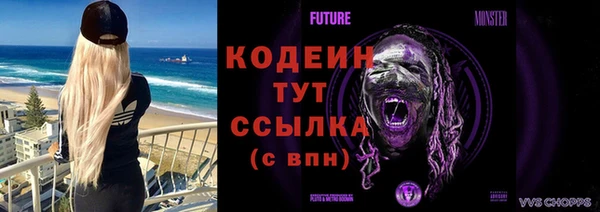 наркотики Медвежьегорск