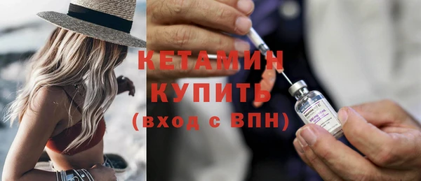 твердый Мегион