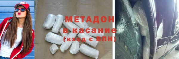 твердый Мегион