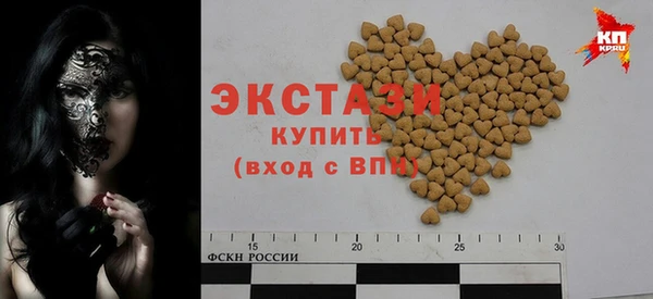 марки nbome Медногорск
