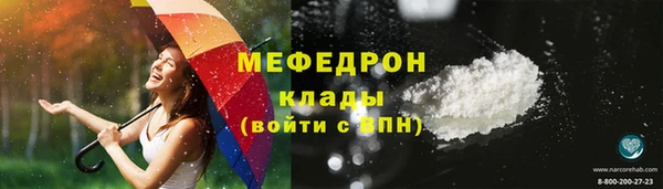наркотики Медвежьегорск