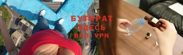 наркотики Медвежьегорск