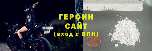 твердый Мегион