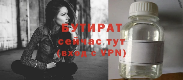 наркотики Медвежьегорск