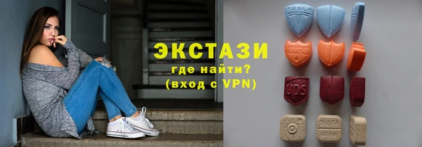 твердый Мегион
