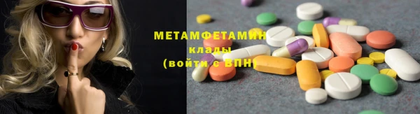 наркотики Медвежьегорск