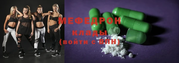 наркотики Медвежьегорск