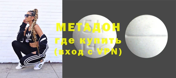твердый Мегион