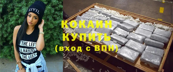 наркотики Медвежьегорск