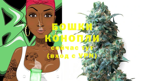 марки nbome Медногорск