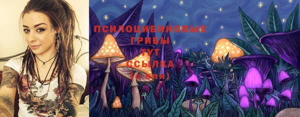 мефедрон VHQ Михайлов
