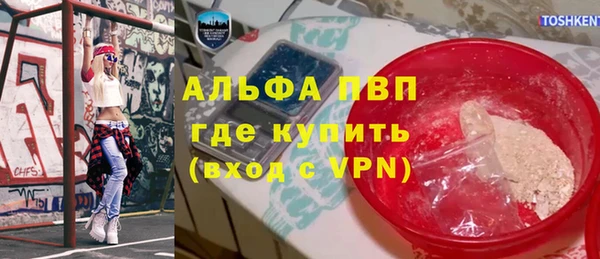 наркотики Медвежьегорск