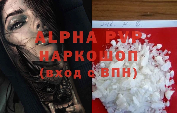 наркотики Медвежьегорск