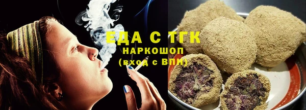 марки nbome Медногорск