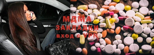 твердый Мегион