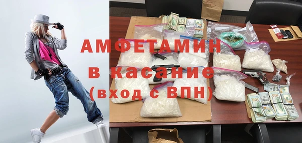 марки nbome Медногорск