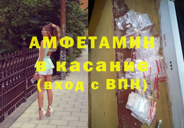наркотики Медвежьегорск