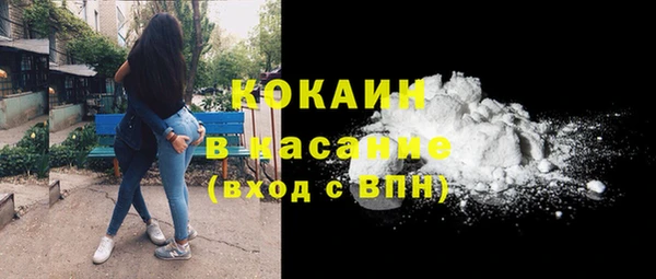 наркотики Медвежьегорск