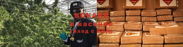 наркотики Медвежьегорск