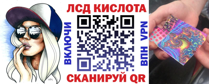 Марки N-bome 1,5мг Ясный